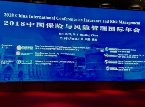 WhatsApp Image 2018-08-05 at 1.51.34 AM