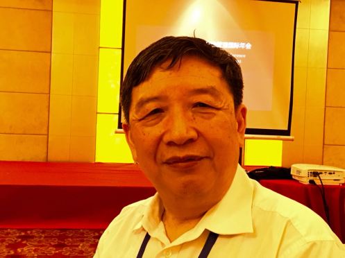 WhatsApp Image 2018-08-05 at 2.00.48 AM